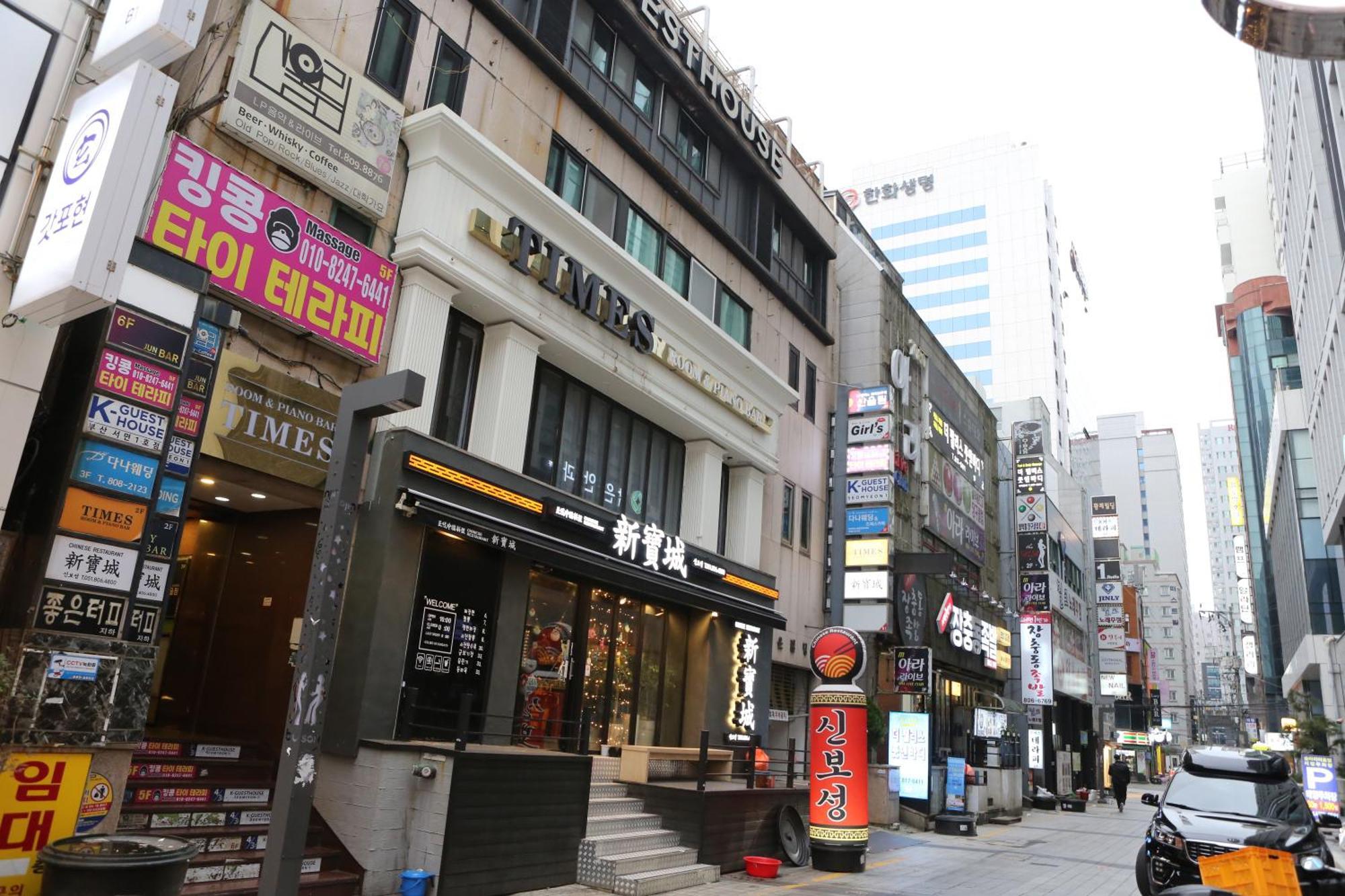 K-Guesthouse Seomyeon 1 Busan Esterno foto