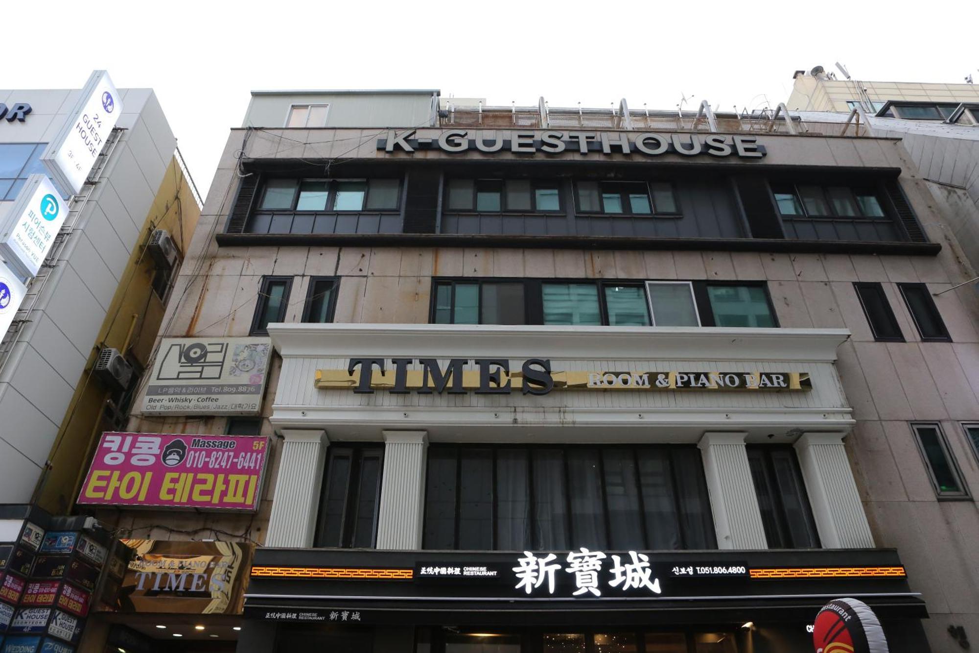 K-Guesthouse Seomyeon 1 Busan Esterno foto