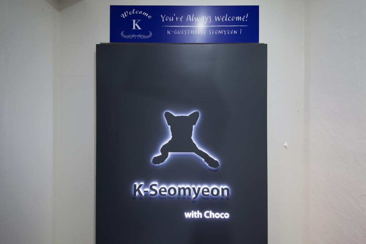 K-Guesthouse Seomyeon 1 Busan Esterno foto
